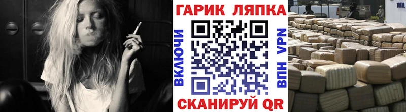 Наркошоп купить Галлюциногенные грибы  Cocaine  СОЛЬ  Мефедрон  ГАШИШ  Каннабис  Иноземцево
