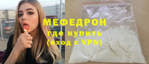 МДПВ Карпинск