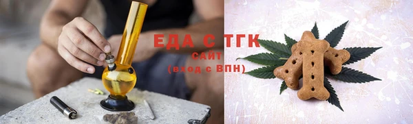 МДПВ Карпинск