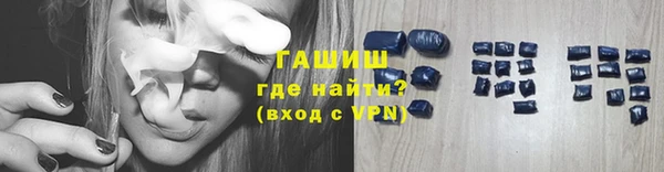 МДПВ Карпинск