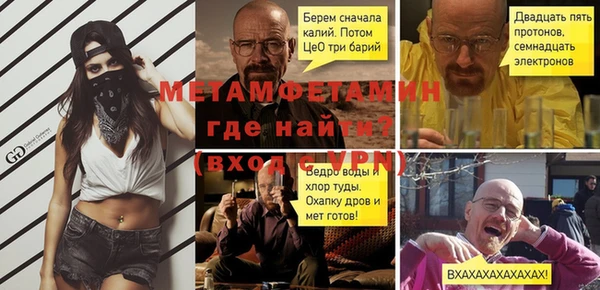 МДПВ Карпинск