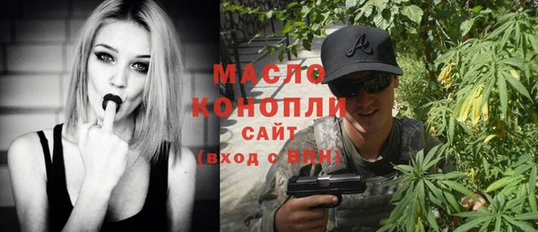 МДПВ Карпинск