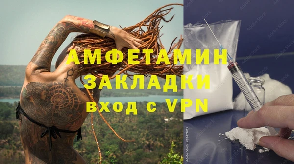 МДПВ Карпинск