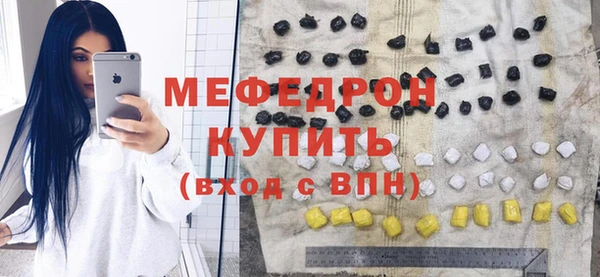 МДПВ Карпинск