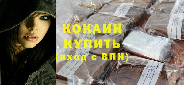 мяу мяу кристалл Карталы